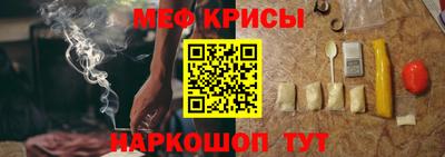 дурь Бугуруслан