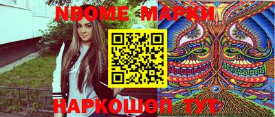COCAINE Бузулук