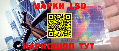 дурь Бугуруслан