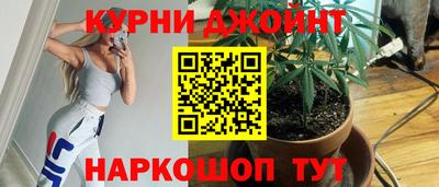 COCAINE Бузулук