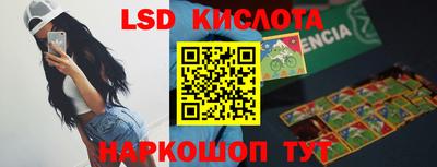 COCAINE Бузулук