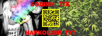 дурь Бугуруслан