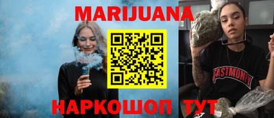 дурь Бугуруслан