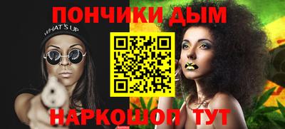 дурь Бугуруслан