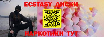 дурь Бугуруслан