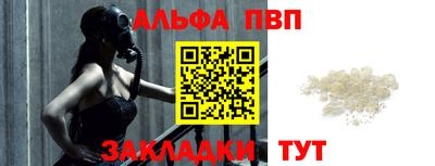 дурь Бугуруслан