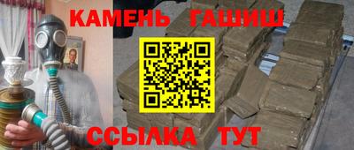 дурь Бугуруслан