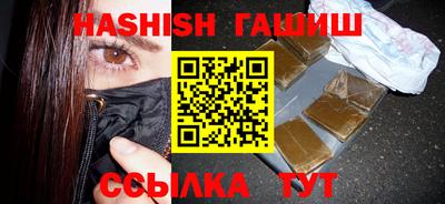 COCAINE Бузулук