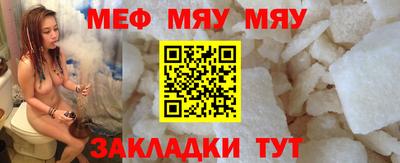 дурь Бугуруслан
