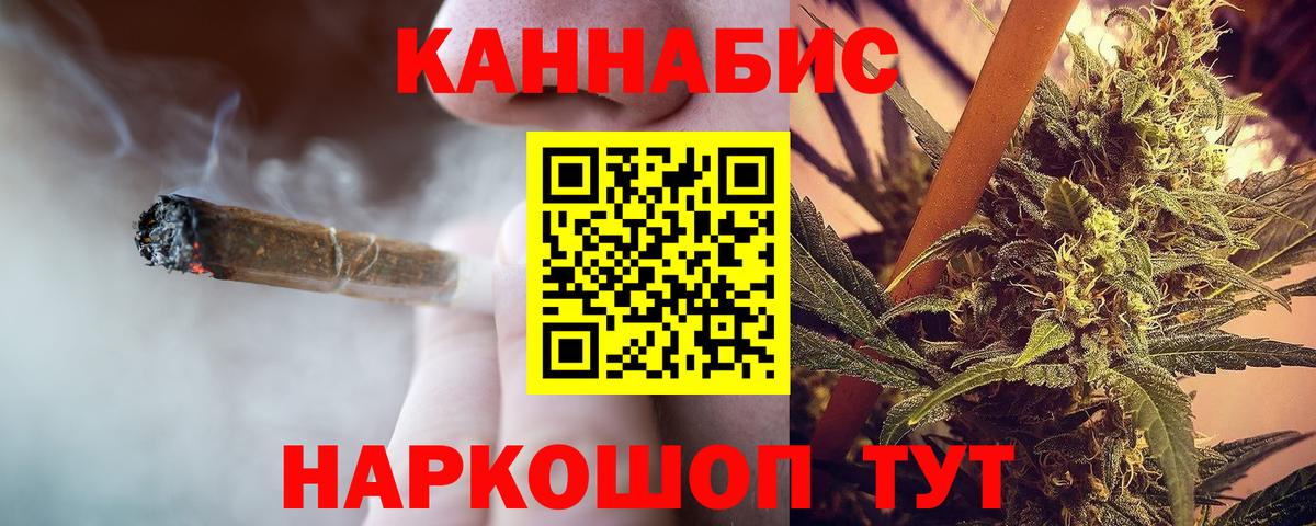 Шишки марихуана OG Kush Буйнакск